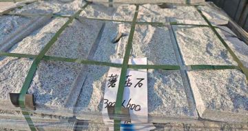 银川芝麻白蘑菇石，自然面