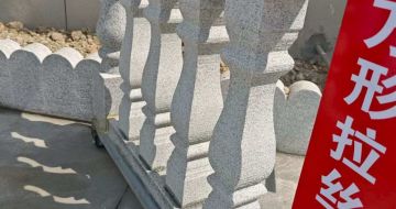 银川芝麻白阳台栏杆