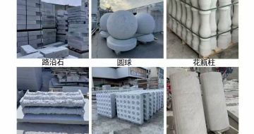 银川 芝麻白异形定制