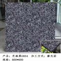 银川芝麻黑 地铺石 干挂