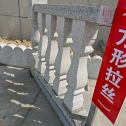 银川芝麻白阳台栏杆