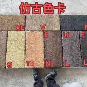 银川仿古石 老石板 做旧石