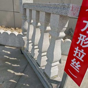 银川芝麻白阳台栏杆