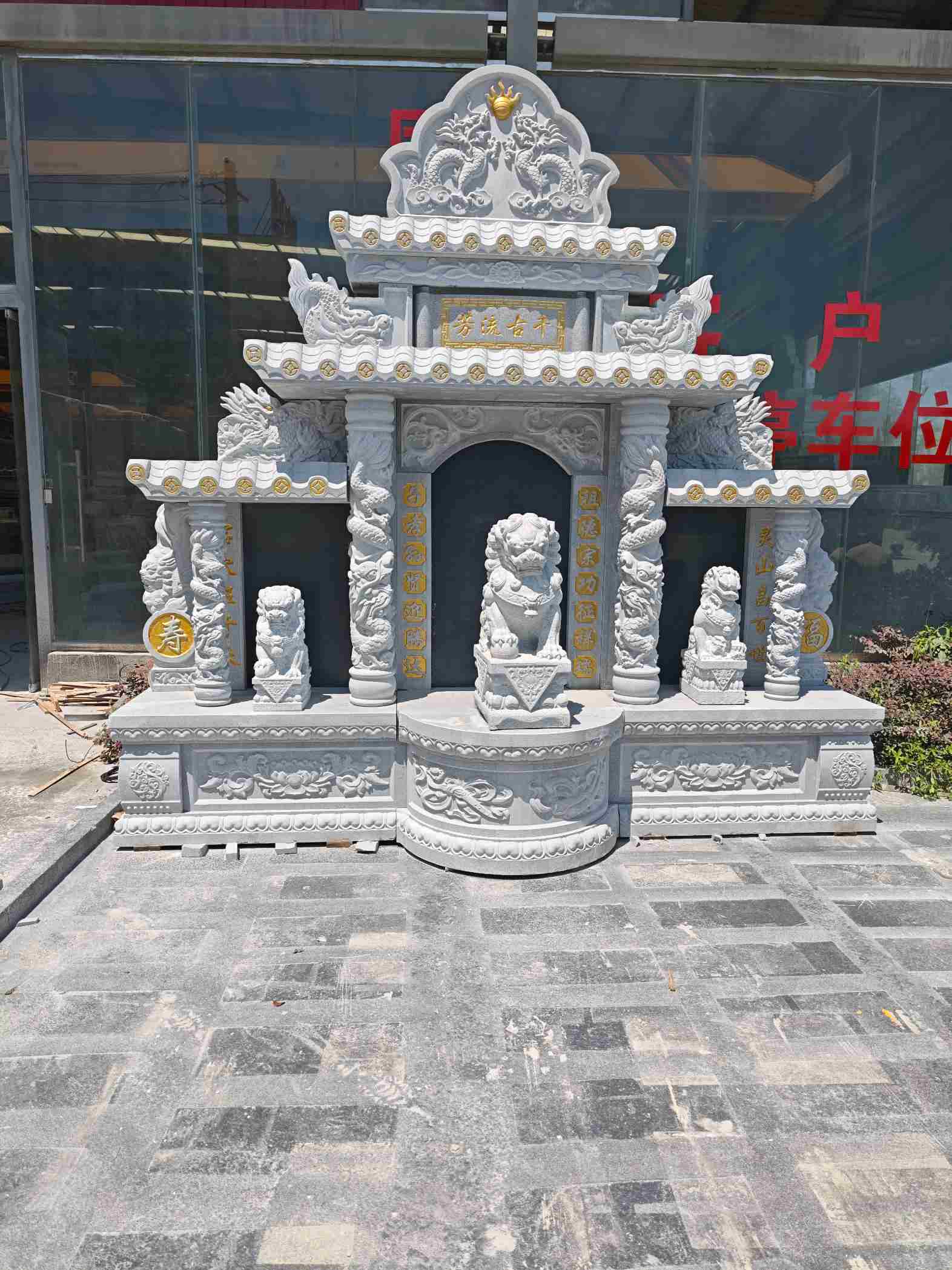 银川芝麻白中国黑石材套墓 花岗岩墓碑