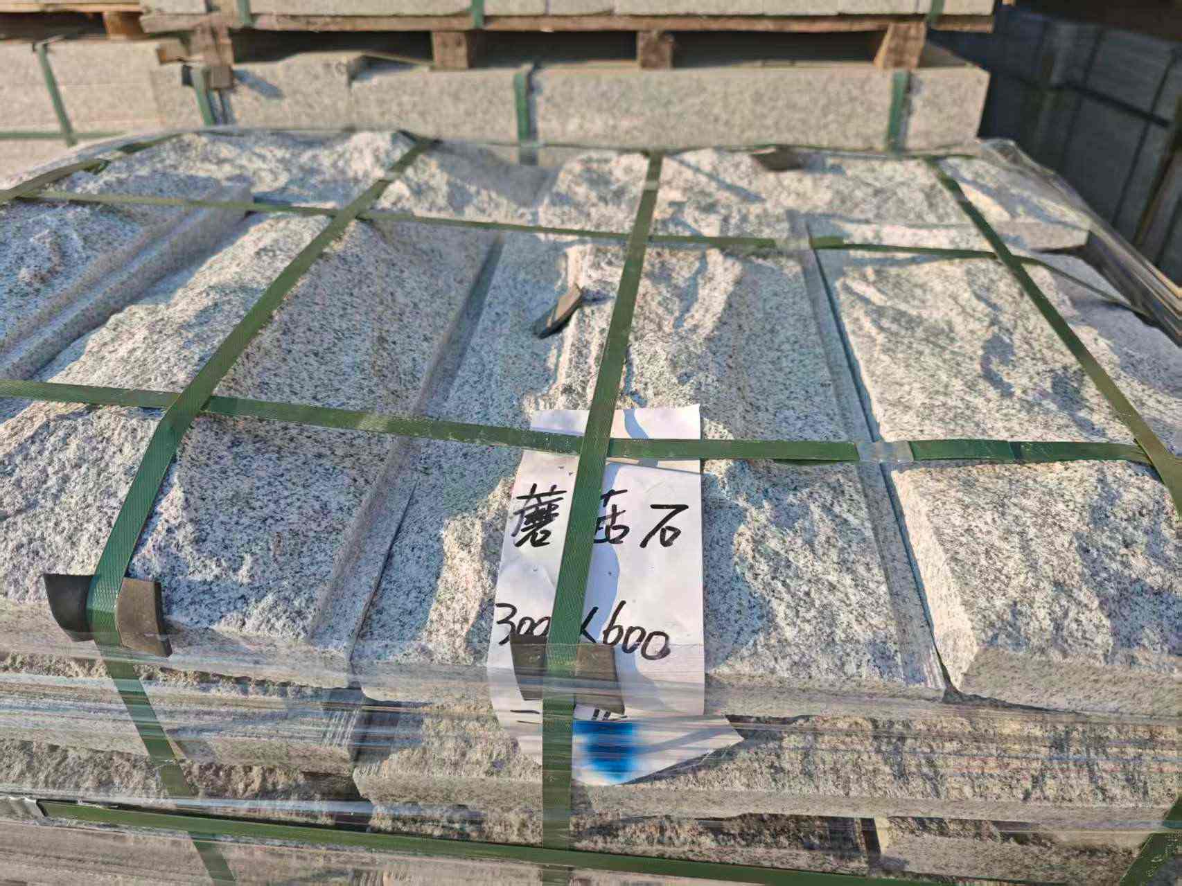 银川芝麻白蘑菇石，自然面